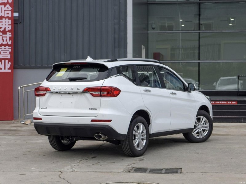 Lifan x70 2020