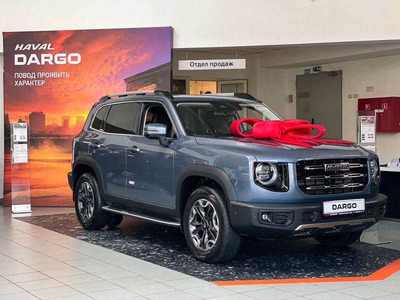 Haval Dargo 2022 года