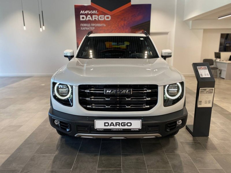 Haval Dargo 2022