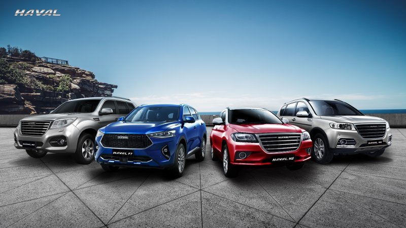 Haval Модельный ряд 2022