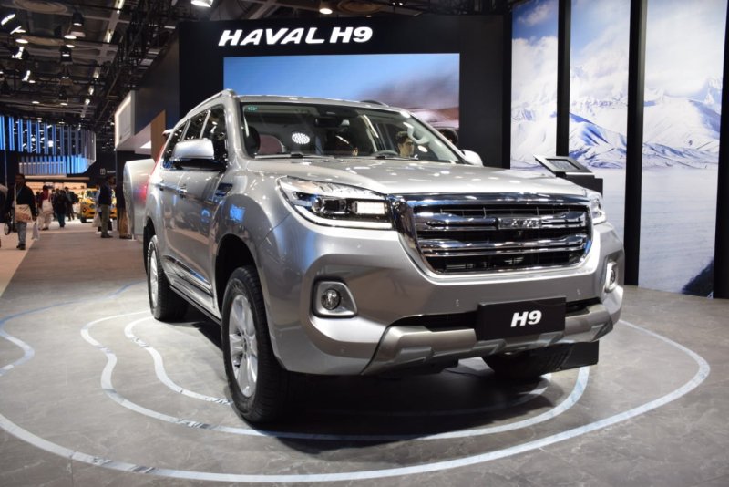 Haval f9 2020