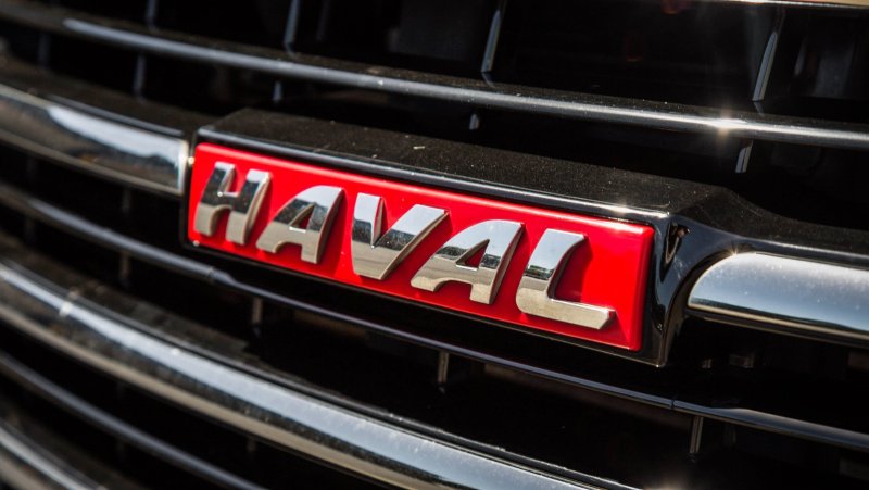 Марка Haval значок