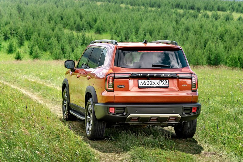 Haval Dargo