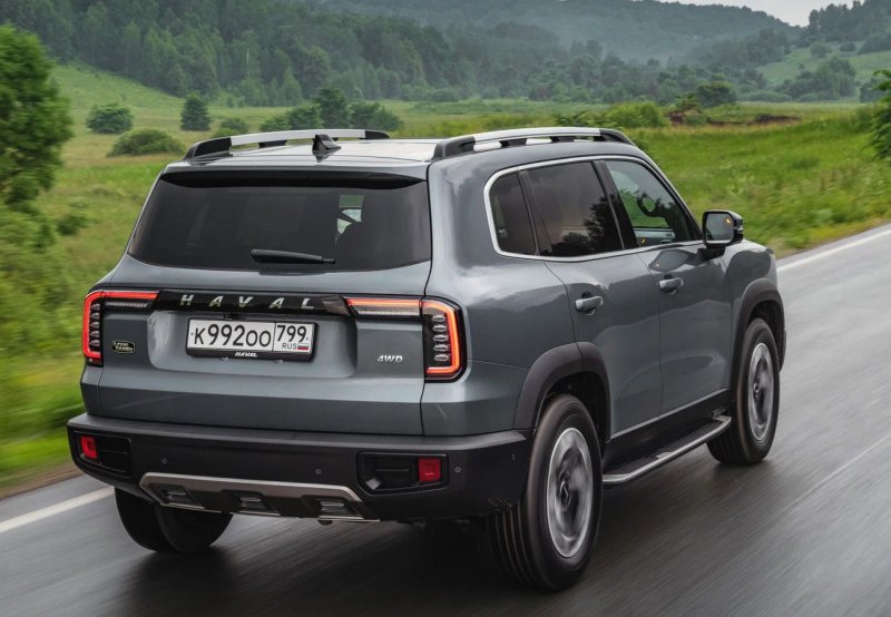 Haval Dargo Comfort