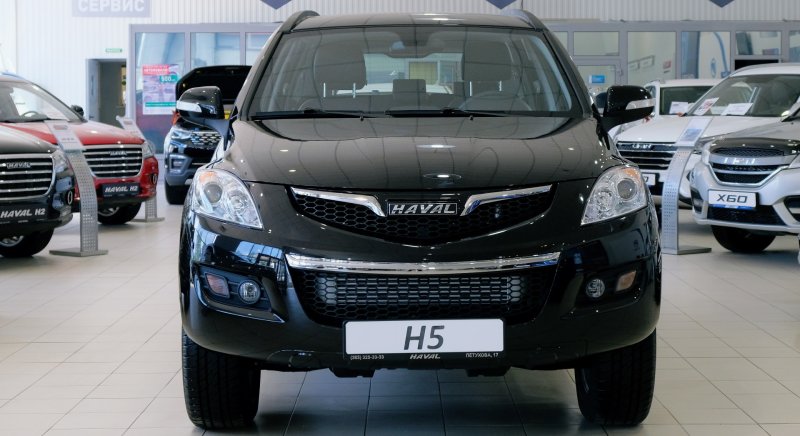 Haval h5 2021