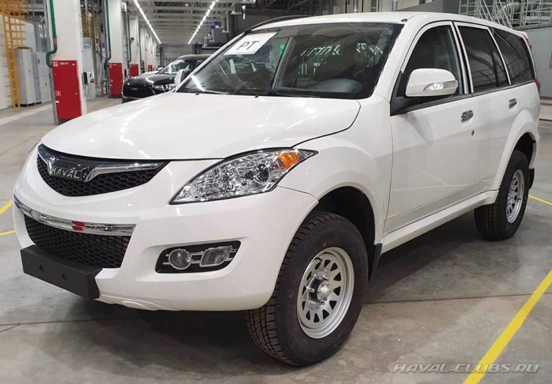 Haval h5 2020