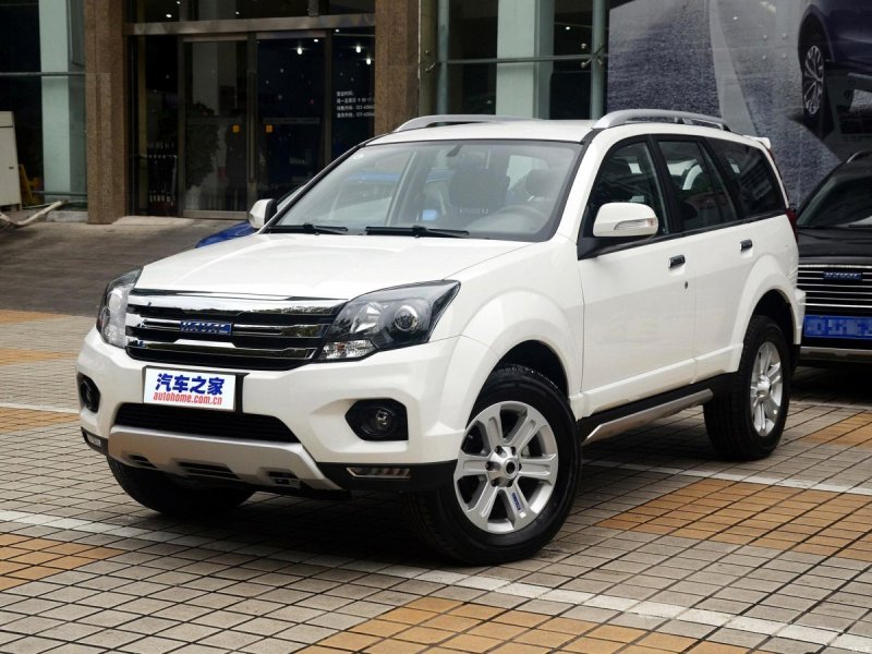 Haval h5 2020