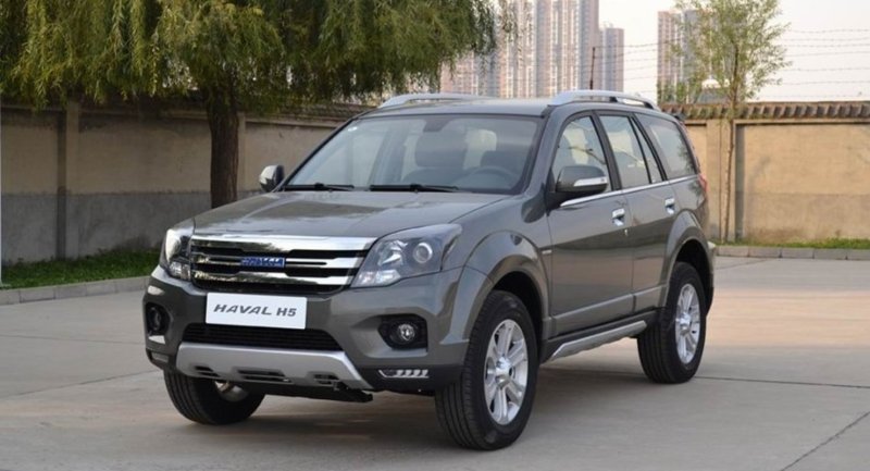 Great Wall Haval h5