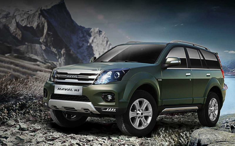Haval h5 2022