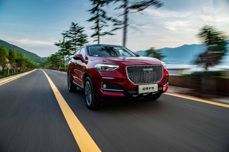 Haval f5 2020