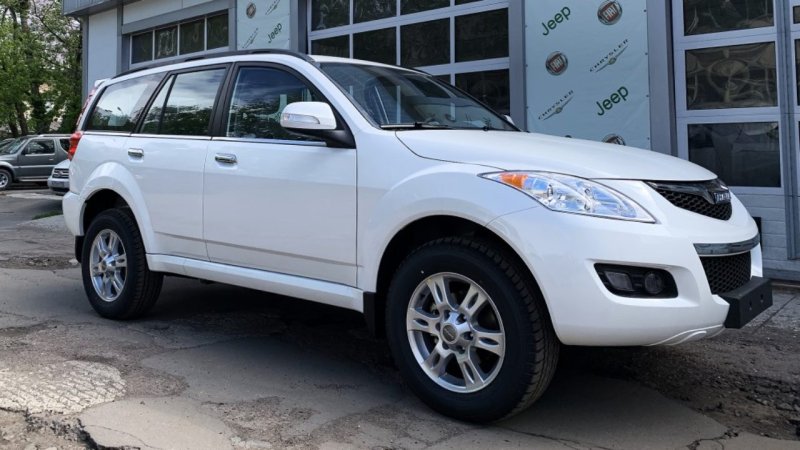 Haval h5