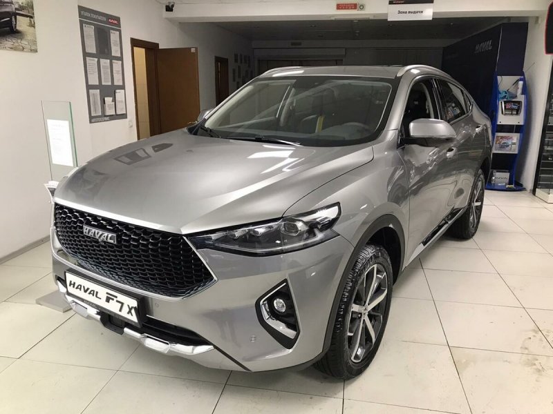 Haval x7 Grey
