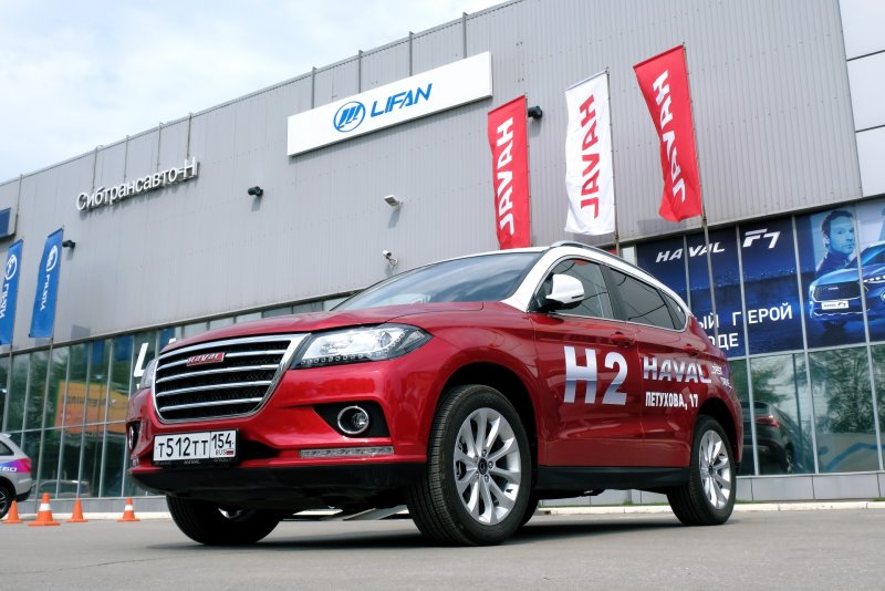 Major Haval Новорижский