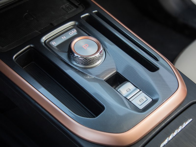 Беспроводная зарядка Haval Jolion