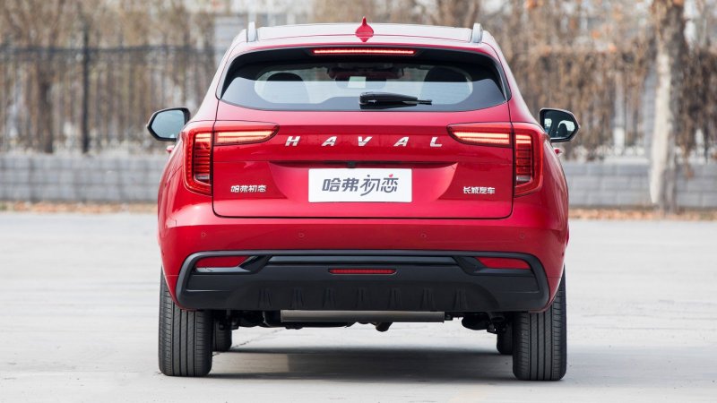 Haval Chulian
