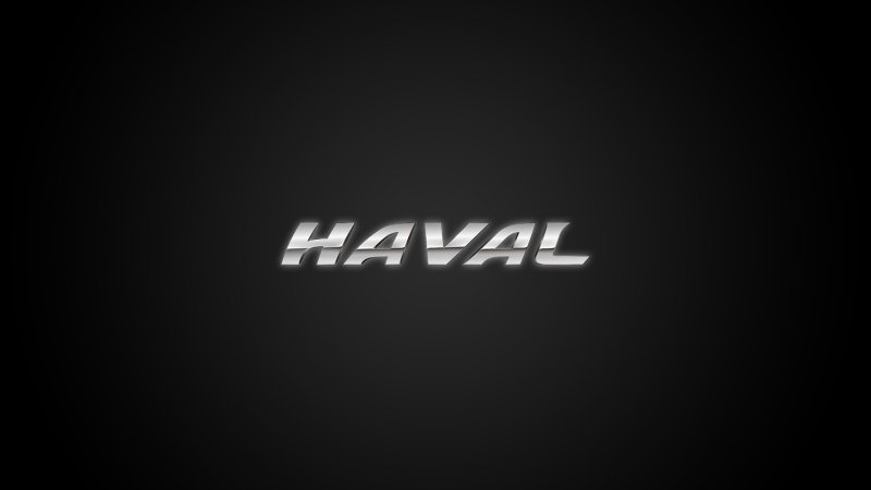 Haval знак машины