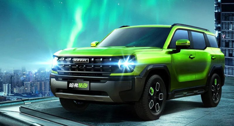 Haval cool Dog 2022