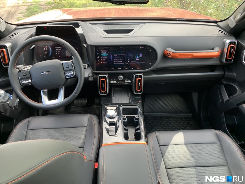 Haval Dargo 2022