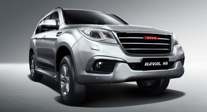 Haval h9 2020