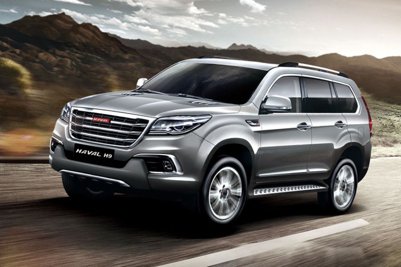 Haval h9