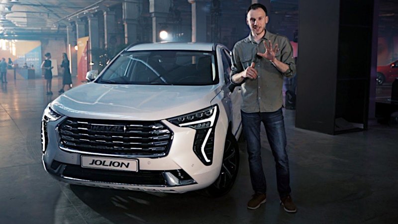 Haval Julian 2021