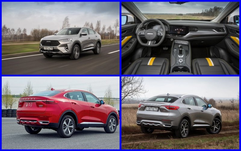 Haval f7 и BMW x6