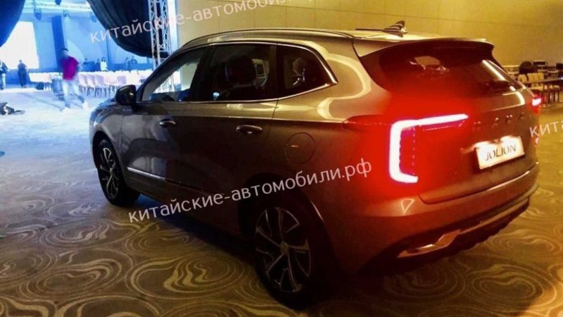 Haval Jolyon 2021