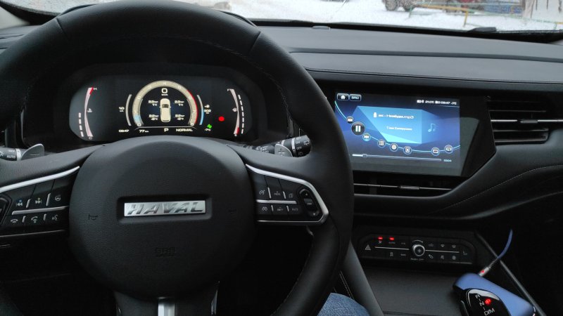 Автомобильный диагностический сканер Haval f7