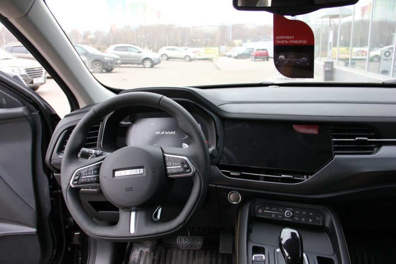Haval f7x автомат