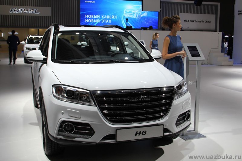 Автосалон Хавал