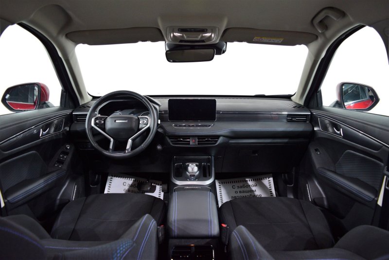 Haval 2021