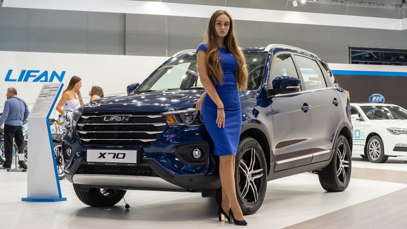 Lifan x70