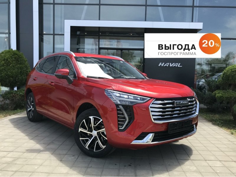 Haval Jolyon красный
