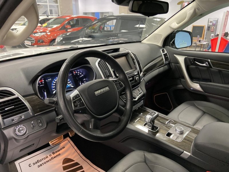 Haval h9 CARPLAY