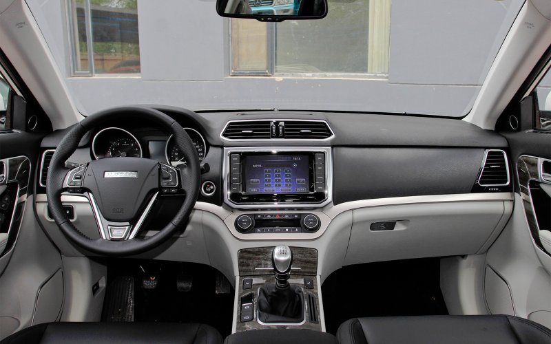 Haval h6 Coupe