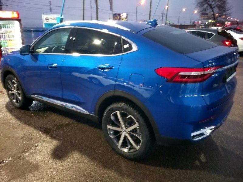 Haval f7x Blue