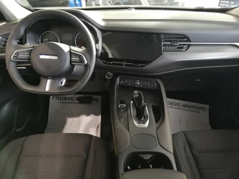 Haval f7x Elite