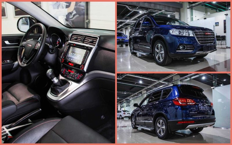 Хавал x6