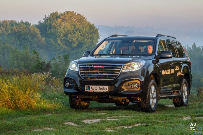 Haval h9 2022