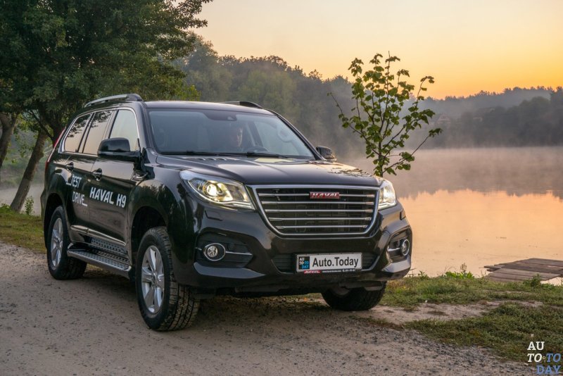 Haval h9