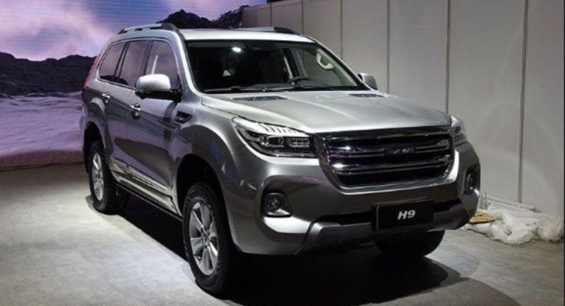 Haval h9 2020
