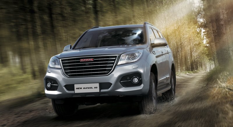Haval h9 2017