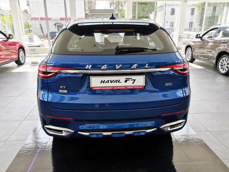 Haval h7 синий