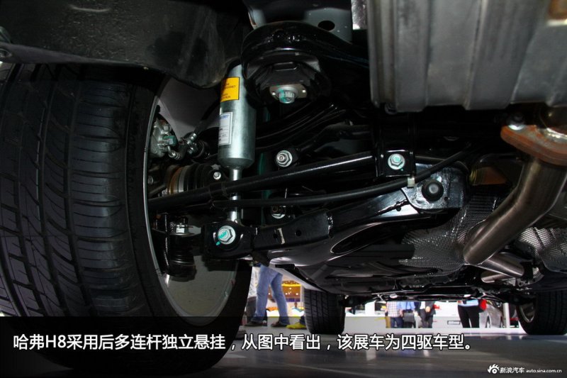 Задняя подвеска great Wall Hover h6