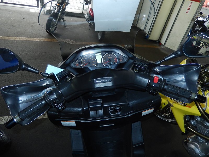 Suzuki Skywave Limited