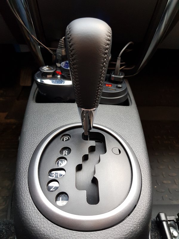 Коробка автомат Suzuki sx4 селектор