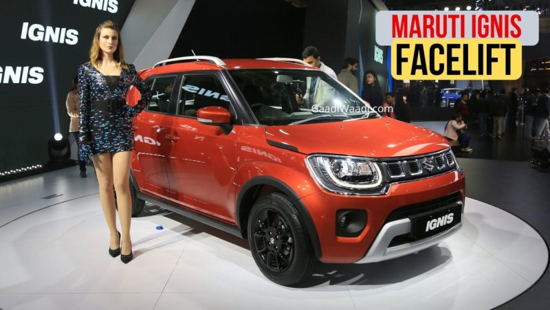 Suzuki Ignis 2020