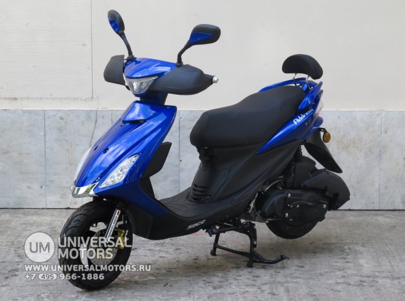 Suzuki address 50