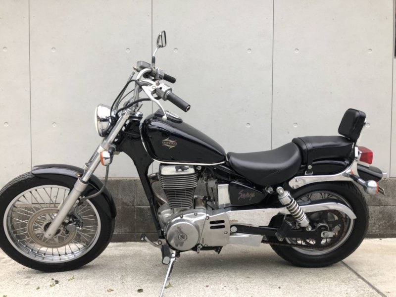 Suzuki Savage 400
