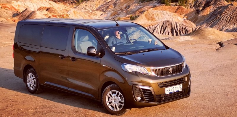 Peugeot traveller 2022